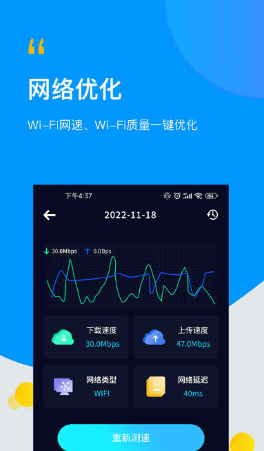Snap5835.jpg