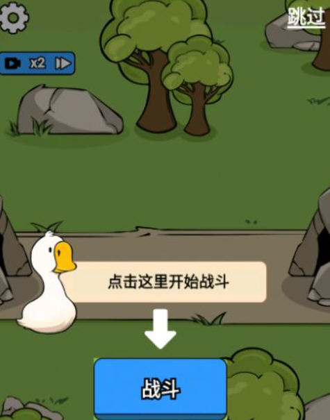 Snap5981.jpg