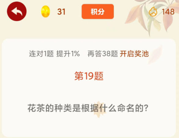 Snap6134.jpg