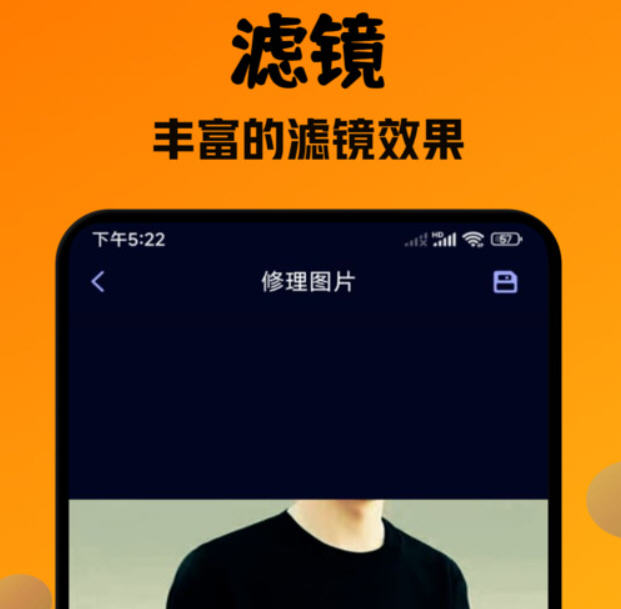 Snap6179.jpg