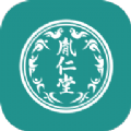胤仁堂中医app最新版