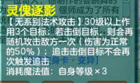 Snap6318.jpg