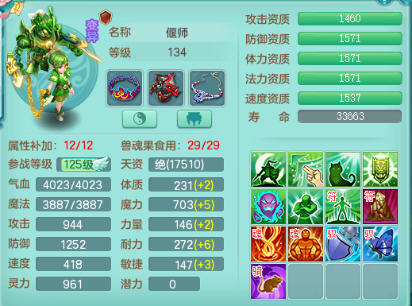 Snap6319.jpg