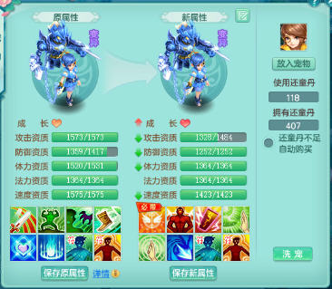 Snap6323.jpg