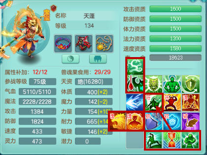 Snap6423.jpg
