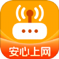 虎虎WiFi王app最新版