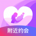初心漂流瓶app最新版