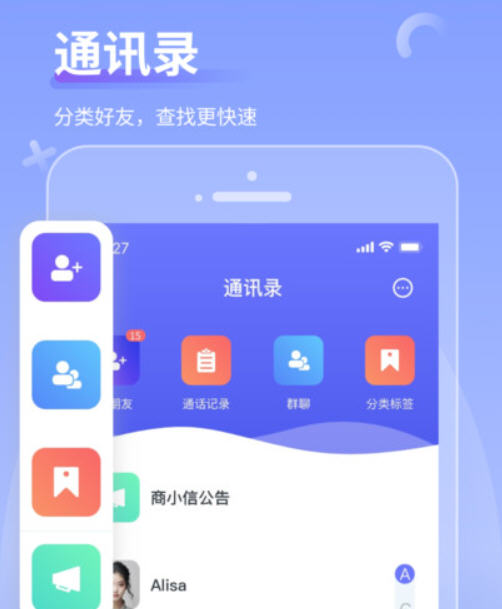 Snap6511.jpg