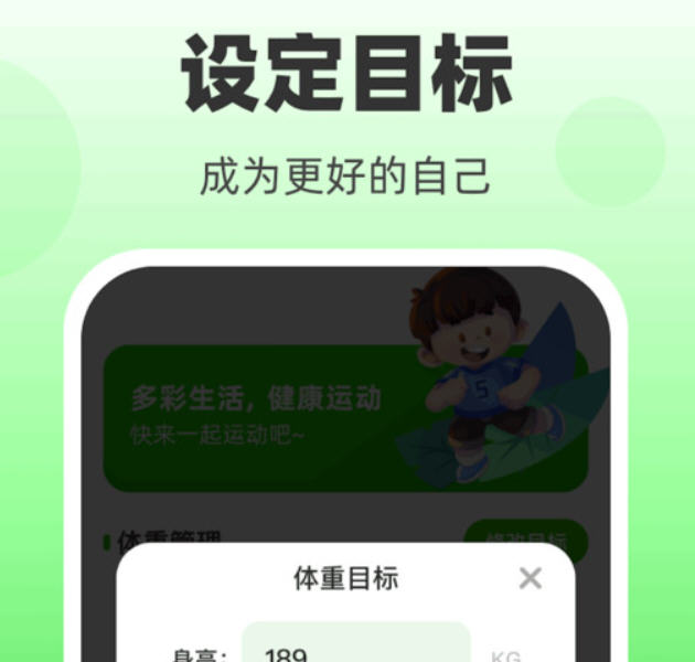 Snap6526.jpg