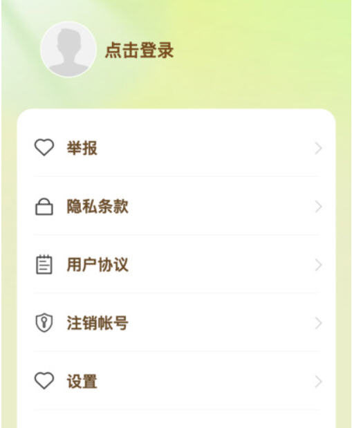 Snap6591.jpg