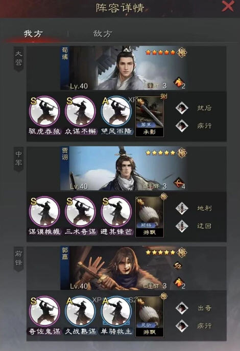Snap6744.jpg