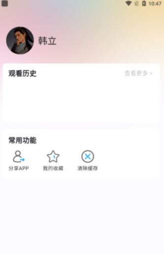 Snap6948.jpg