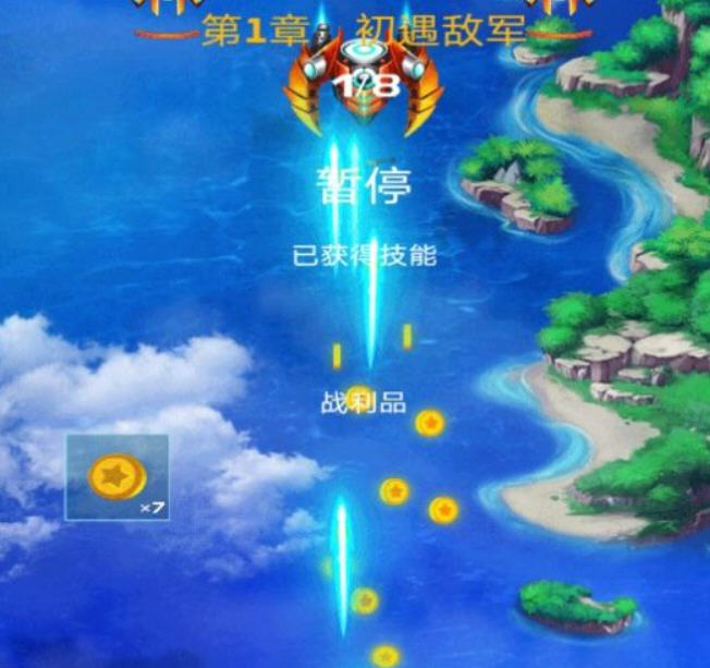 Snap7075.jpg