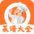 菜谱视频大全软件