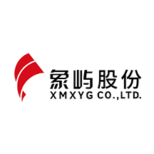 象屿智运app最新版