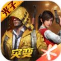 画质助手vivo120帧无任务免费版