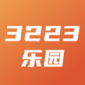 3223乐园免费APP