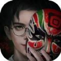 诡楼回魂第二章免广告安装