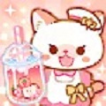 喵喵奶茶屋无广告版