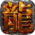 八零後复古官方版