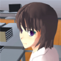 樱花大学美好生活安卓版