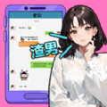 秀儿是你嘛免广告版