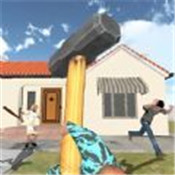 房屋破坏大师安装