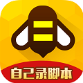 游戏蜂窝挂机辅助软件官方版