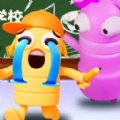 班级琐事游戏