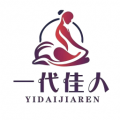 一代佳人上门按摩