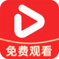 西花免费短剧软件