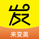 发型屋APP下载