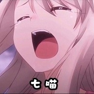 七喵美化包和平精英免费能打开