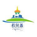 诗画若尔盖APP