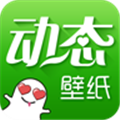 绿豆动态壁纸免费app