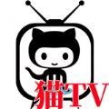 猫tv影视美剧版