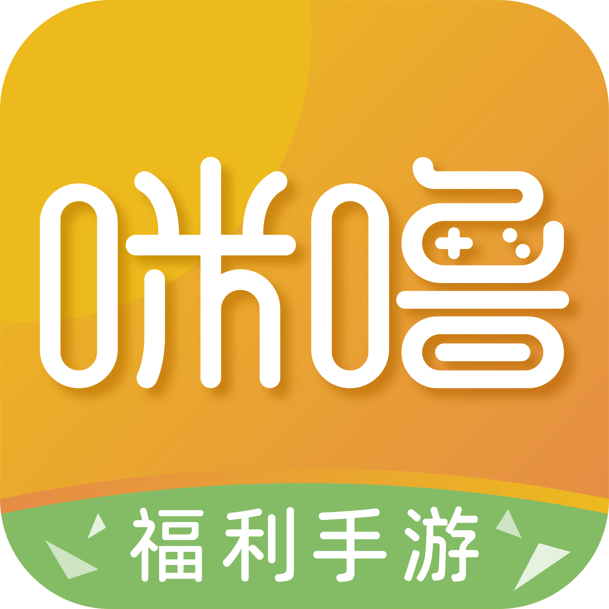 咪噜游戏官网版
