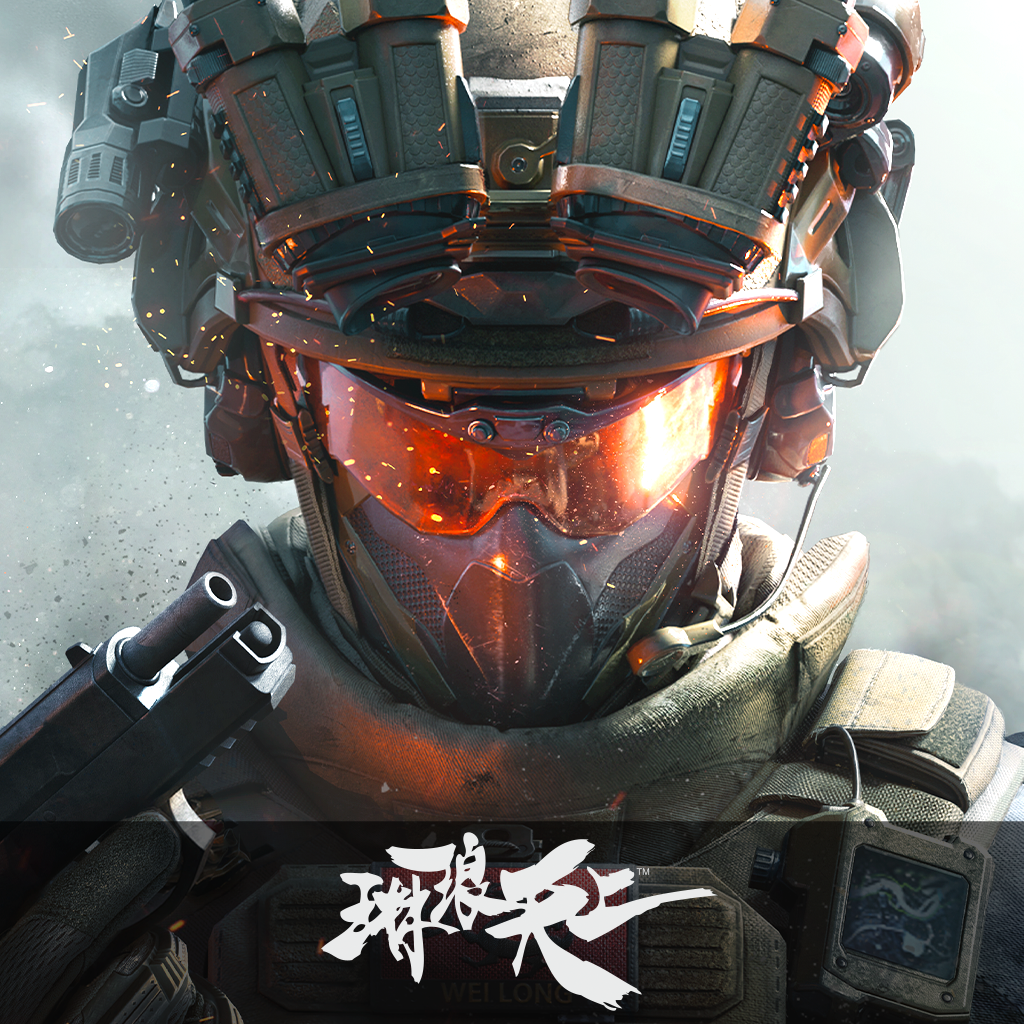 三角洲行动官方最新版