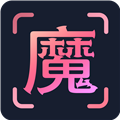 魔拍相机手机版