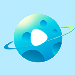 恒星视频官网版安卓手机版2025