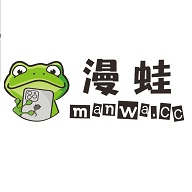 漫蛙漫画2025防走失网页漫画免费