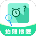 作业免费搜答案
