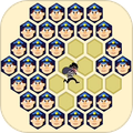 抓住小偷