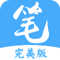 笔趣阁漫画