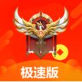 无双荣耀短剧免费版