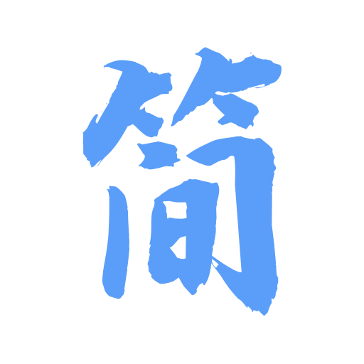 极简小说app网站在线阅读
