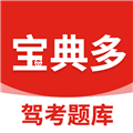 宝典多驾考APP