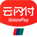 云闪付APP安装最新版本2025