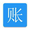 纯记账app官方正版
