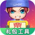 逃跑吧少年礼包领取器最新版